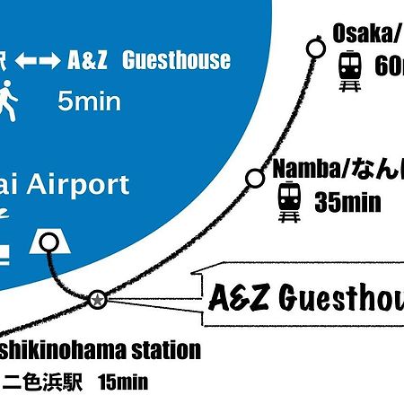 A&Z Guest House Kaizuka Extérieur photo